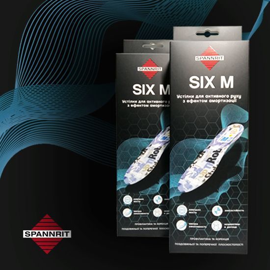 Ортопедична устілка зі спіненого поліуретану Spannrit Sunbed Six M, розмір 36 100148 фото