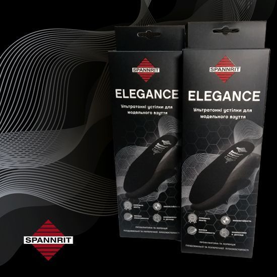 Ортопедична модельна устілка Spannrit Sunbed Elegance, розмір 36 100216 фото