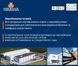 Жорсткий ортез променево-зап'ясткового суглоба Orliman Manutec Fix M760, розмір 01 100593 фото 9
